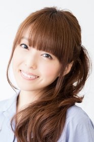 Emiri Kato portrait