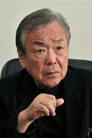 Seijirō Kōyama portrait