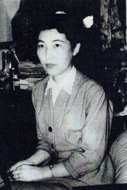 Yoshiko Shibaki portrait