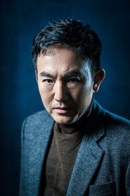 Son Byung-ho portrait