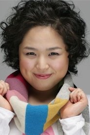 Son Hwa-ryeong portrait