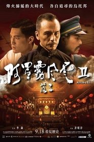 Movie Picture
