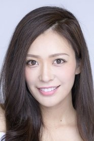 Chiaki Hiratsuka portrait
