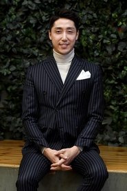 Son Heon-soo portrait
