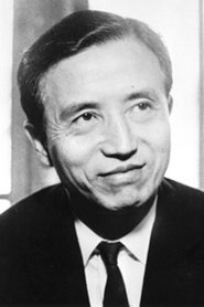 Noboru Nakamura portrait