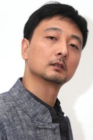Wang Xiaolei portrait