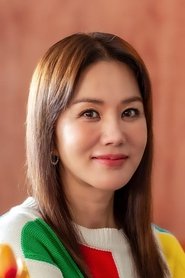 Uhm Jung-hwa portrait