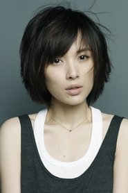 Li Jia portrait