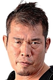 Masaaki Mochizuki portrait