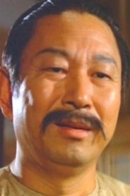 Han Chiang portrait