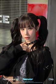 Kim Nakyoung portrait