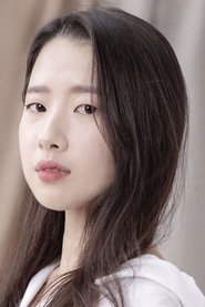 Chu Seon-woo portrait