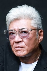 Hitoshi Ozawa portrait