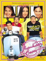 Movie Picture