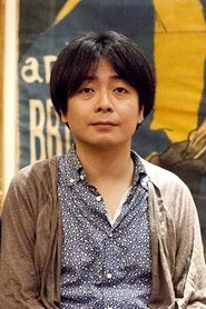 Shigenori Tanabe portrait