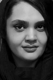 Mehrnaz Bayat portrait