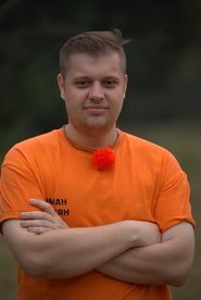 Arman Davtyan portrait