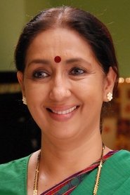 Nina Kulkarni portrait