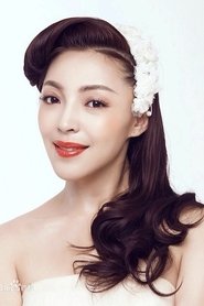 Zhang Lidel portrait