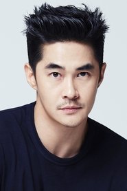 Bae Jung-nam portrait