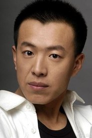 Qiu Yunhe portrait