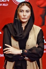 Fariba Naderi portrait