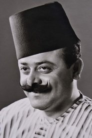 Nasri Shamseddine portrait
