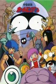 Movie Picture