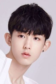 Guo Junchen portrait