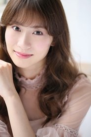 Risako Goto portrait