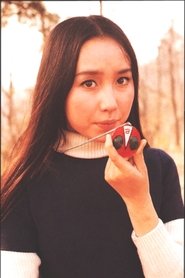 Hizuru Ono portrait