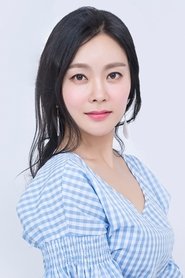 Jung Na-on portrait