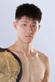 Shu Inagaki portrait