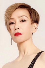 Christine Ng Wing-Mei portrait