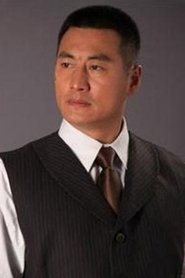 Fan Yulin portrait