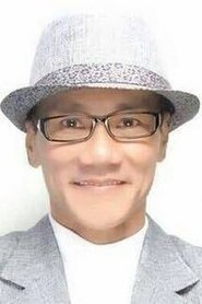 Wang Lei portrait