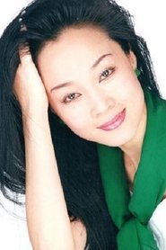 Liping Zhao portrait