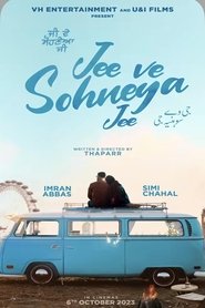 Movie Picture
