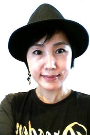 Ham Su-jung portrait