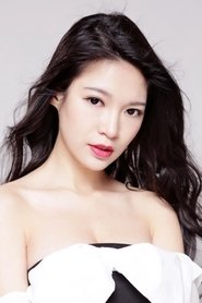 Xiao Xiao portrait
