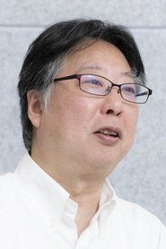 Hideki Kama portrait
