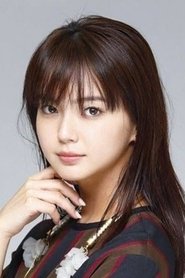 Mikako Tabe portrait