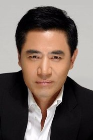 Chen Baoguo portrait