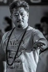 Zhang Bowei portrait