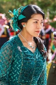 Princess Tsuguko of Takamodo portrait