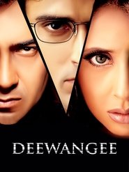 Movie Picture
