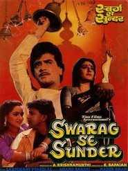 Movie Picture