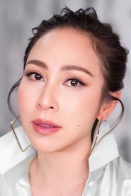 Suwatjanee Chaimusik portrait