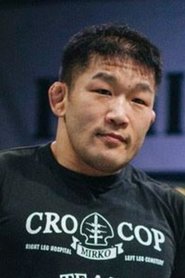 Satoshi Ishii portrait