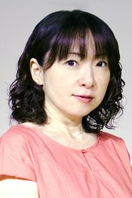 Yoko Asada portrait